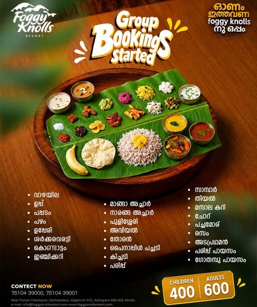 Onam Sadhya 2026 at FoggyKnolls – A traditional Kerala feast served amidst the serene beauty of Vagamon